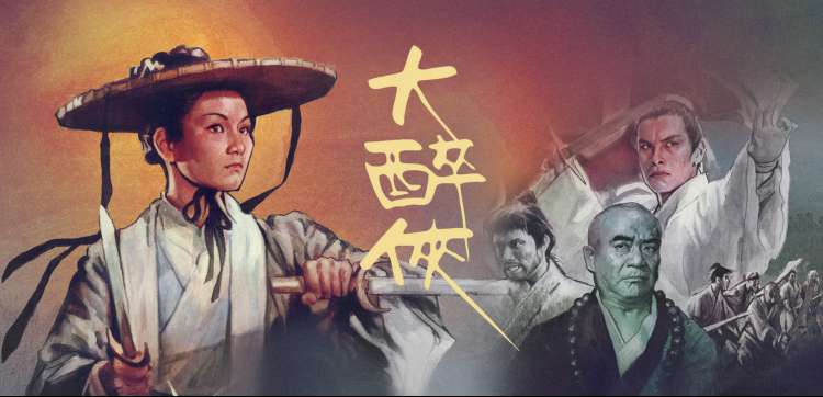校园电影网灯串摆摊放映现场全景