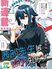 校园电影网幕布亮度实测缩略图